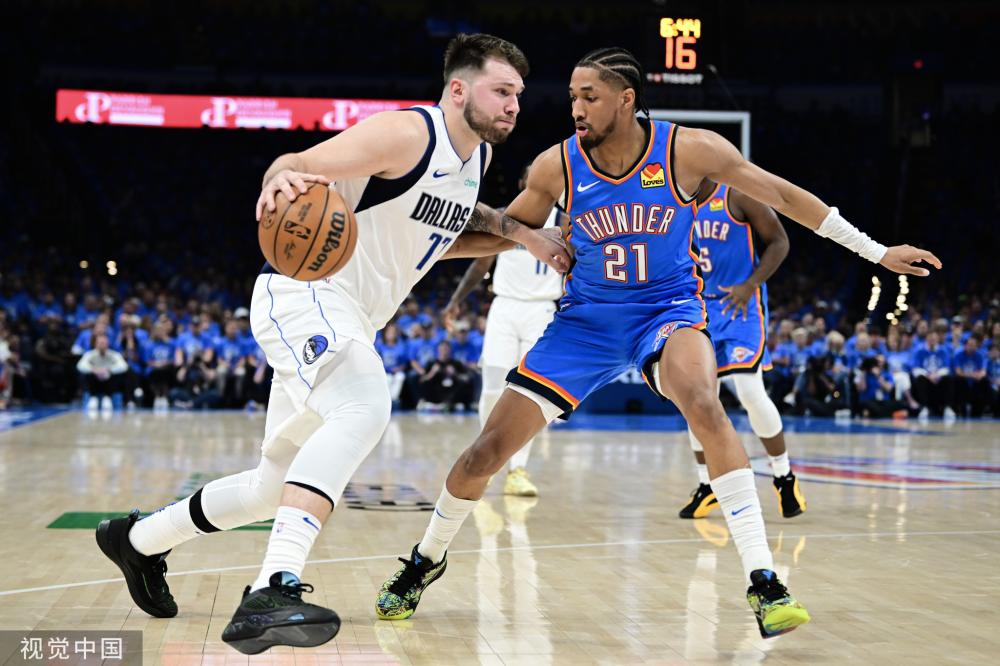 能否找到合 能否找到合